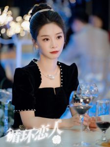 循环恋人高清海报