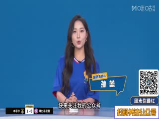 世俱杯小组赛 本菲卡VS拜仁慕尼黑 20250625高清海报