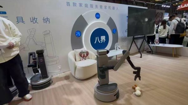 广东：目标“十五五”时期全省GDP年均增长5.0%左右