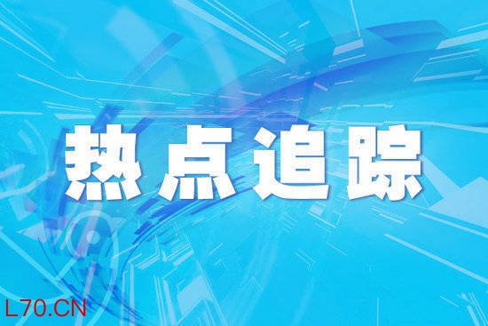 陕西省咸阳市发布大雾黄色预警