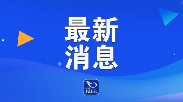吴易昺成功晋级 取得法网开门红