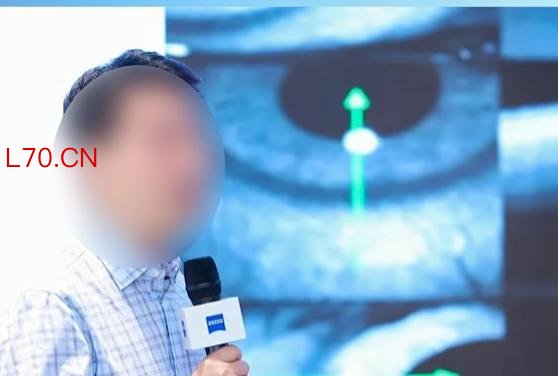 爱尔眼科一院长被指猥亵医药公司经理 涉事院长已被停职调查