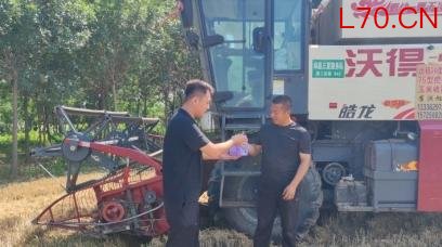 平安产险滨州中心支公司农机护航助力夏粮颗粒归仓