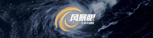 风暴眼丨动辄起诉索赔10万，谁在批量围猎街边小店？