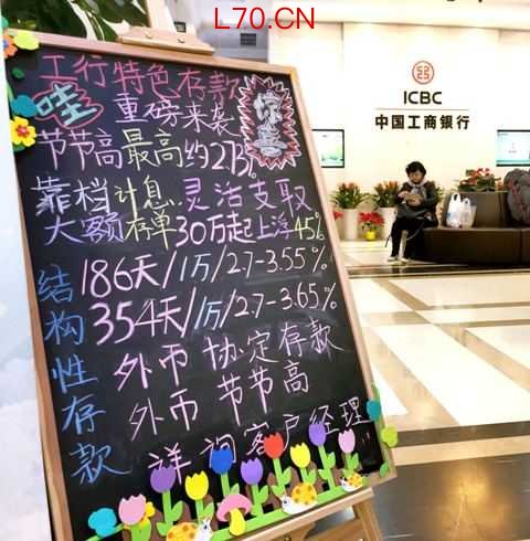 定增定价基准日调整 单一大股东全额认购现象“降温”