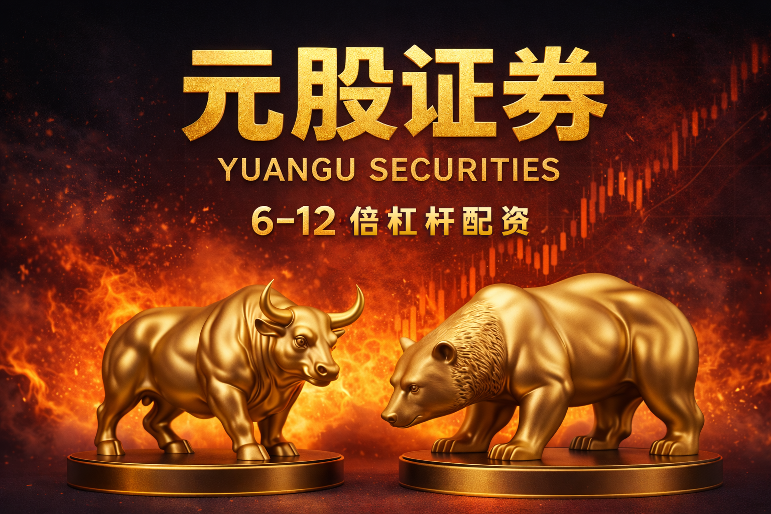 推动构建股东会议案合规保障体系