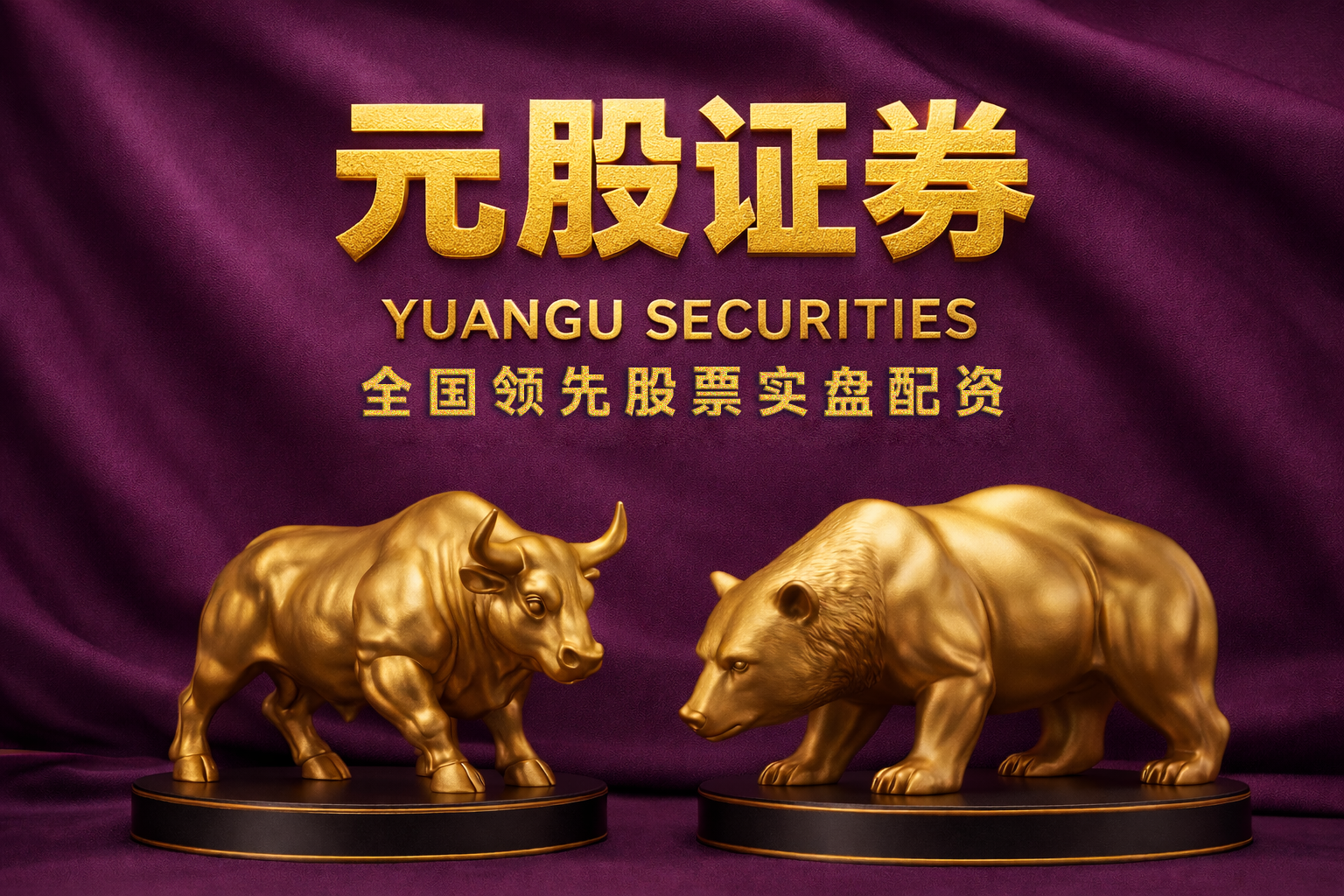 金涌投资(01328)4月14日斥资12.28万港元回购4万股