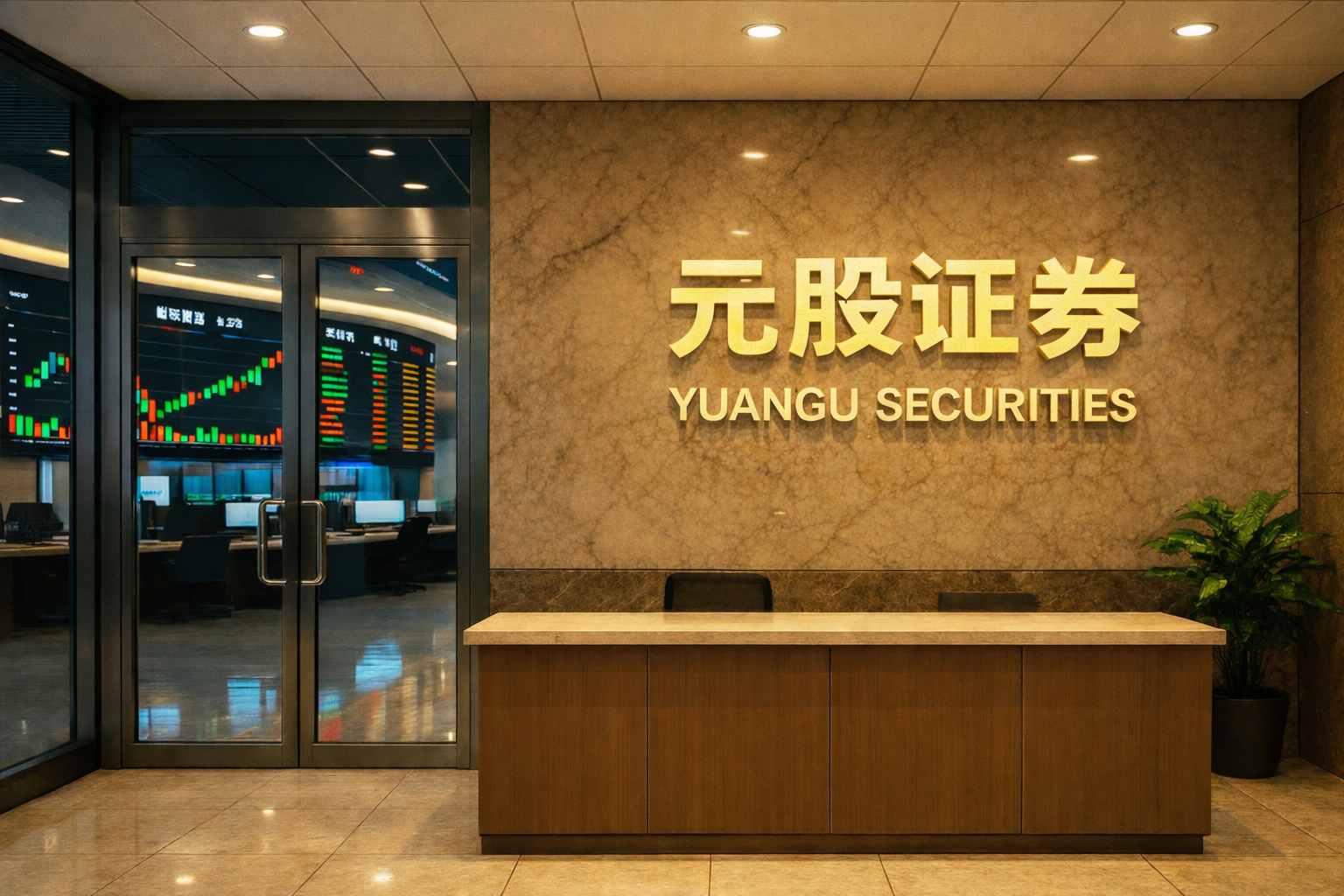 奇瑞汽车绩后涨逾8% 2025年度股东应占利润同比增加34.6%