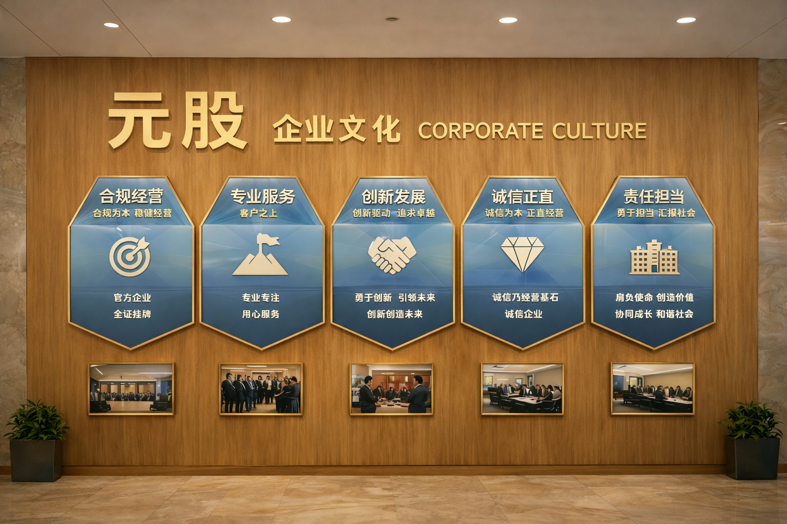 结构性行情下在线配资导航的策略迭代行为金融视角